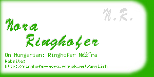 nora ringhofer business card